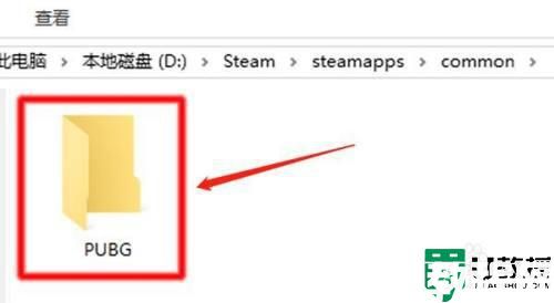 steam安裝包在哪個(gè)文件夾_Steam安裝完游戲安裝包在哪