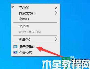 如何退出電腦固定磁貼_電腦怎么取消已固定磁貼