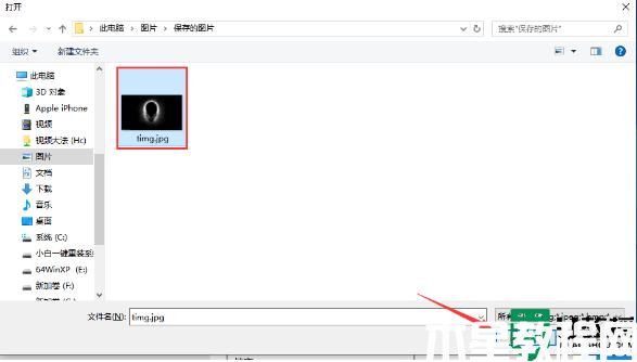 電腦桌面壁紙?jiān)趺丛O(shè)置_電腦桌面如何設(shè)置喜歡的壁紙