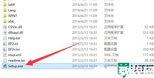 從華碩官網(wǎng)下載的網(wǎng)卡驅(qū)動怎么安裝_華碩電腦安裝網(wǎng)卡驅(qū)動的詳細(xì)教程