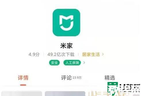 小米打印機 清洗噴頭的方法_怎么清洗小米打印機噴頭
