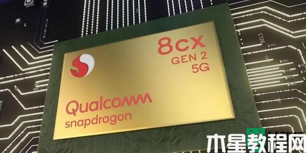 驍龍8gen2和驍龍8gen1plus區(qū)別有哪些_驍龍8gen1plus和8gen2的區(qū)別詳解