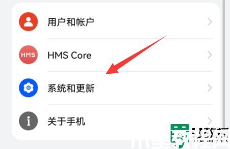 微信輸入法怎么設(shè)置為搜狗_如何更換微信輸入法換為搜狗
