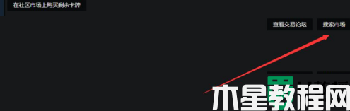 steam怎么刷等級(jí)_steam等級(jí)怎么升級(jí)