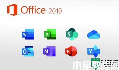 office365和office2016區(qū)別在哪里_詳解office365和office2016的區(qū)別