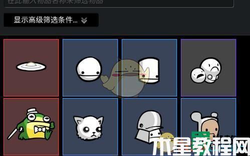 steam怎么交易_steam如何進(jìn)行交易