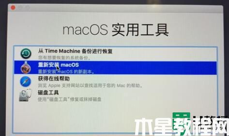 如何給mac恢復(fù)出廠設(shè)置_讓mac恢復(fù)出廠設(shè)置的簡單方法