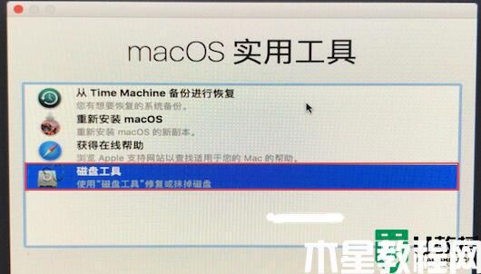 如何給mac恢復(fù)出廠設(shè)置_讓mac恢復(fù)出廠設(shè)置的簡單方法