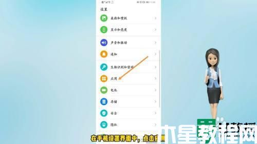 怎么刪除手機(jī)隱藏垃圾_如何清理手機(jī)隱藏垃圾