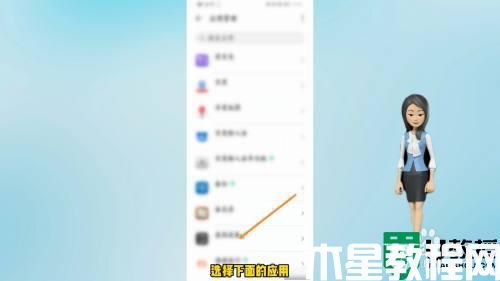 怎么刪除手機(jī)隱藏垃圾_如何清理手機(jī)隱藏垃圾