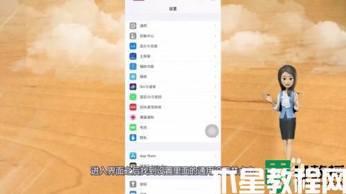 怎么刪除手機(jī)隱藏垃圾_如何清理手機(jī)隱藏垃圾