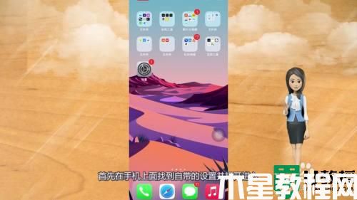怎么刪除手機(jī)隱藏垃圾_如何清理手機(jī)隱藏垃圾