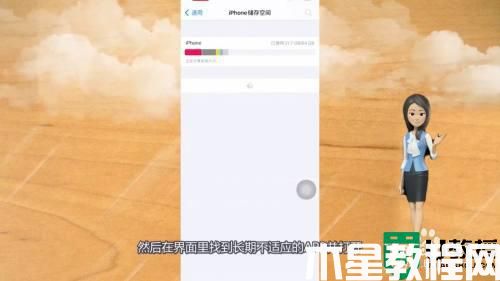 怎么刪除手機(jī)隱藏垃圾_如何清理手機(jī)隱藏垃圾