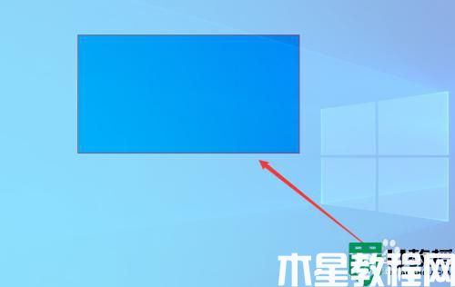 戴爾電腦截屏方法_戴爾電腦怎么截屏