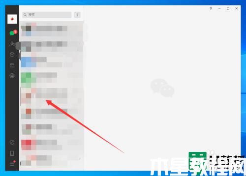 戴爾電腦截屏方法_戴爾電腦怎么截屏