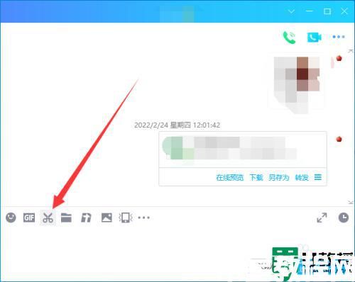 戴爾電腦截屏方法_戴爾電腦怎么截屏
