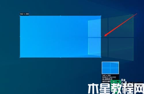 戴爾電腦截屏方法_戴爾電腦怎么截屏