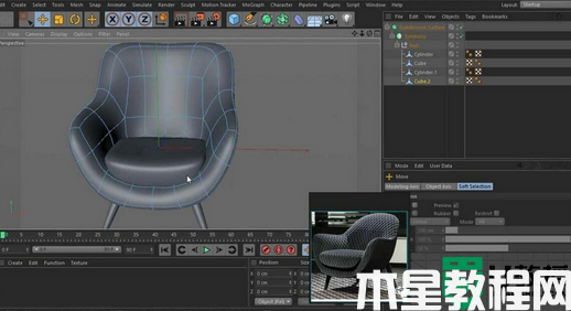 c4d和3dmax的區(qū)別有哪些_c4d和3dmax哪個(gè)好