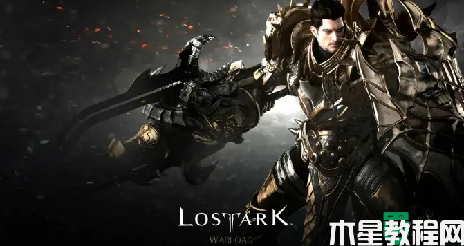 steam失落的方舟怎么入庫_失落的方舟steam如何一鍵入庫