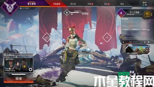 ea怎么綁定steam_ea賬號綁定steam的步驟