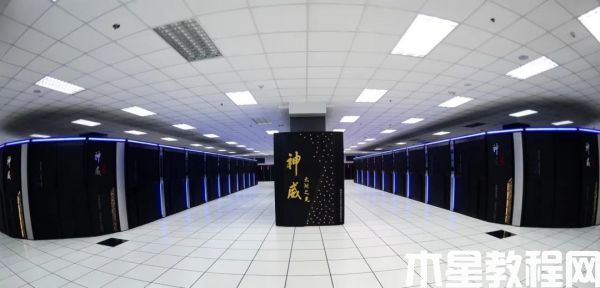 國家超級計(jì)算機(jī)中心（神威·太湖之光）節(jié)能優(yōu)化項(xiàng)目