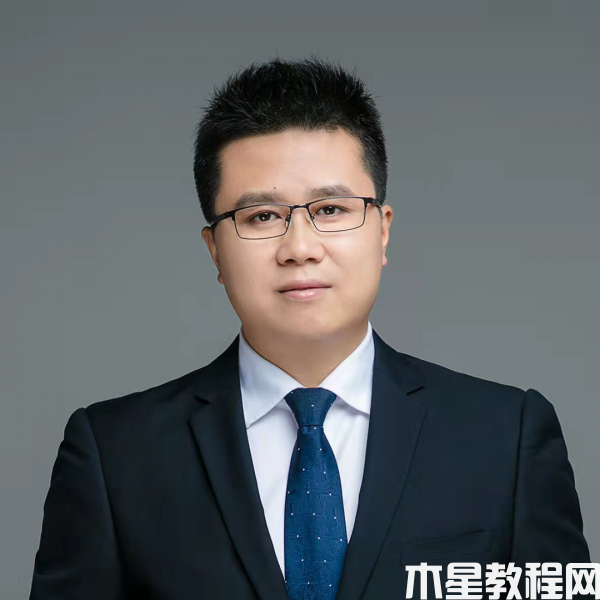 嚴瀚