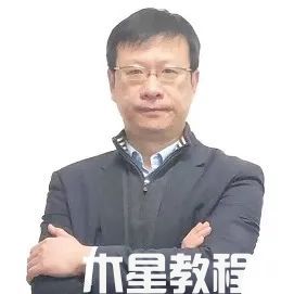 陳力