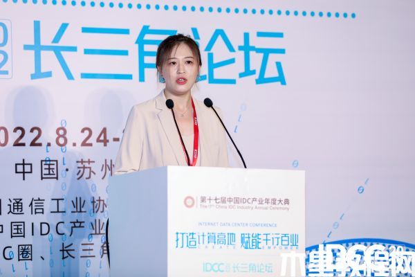 吳倩_副本