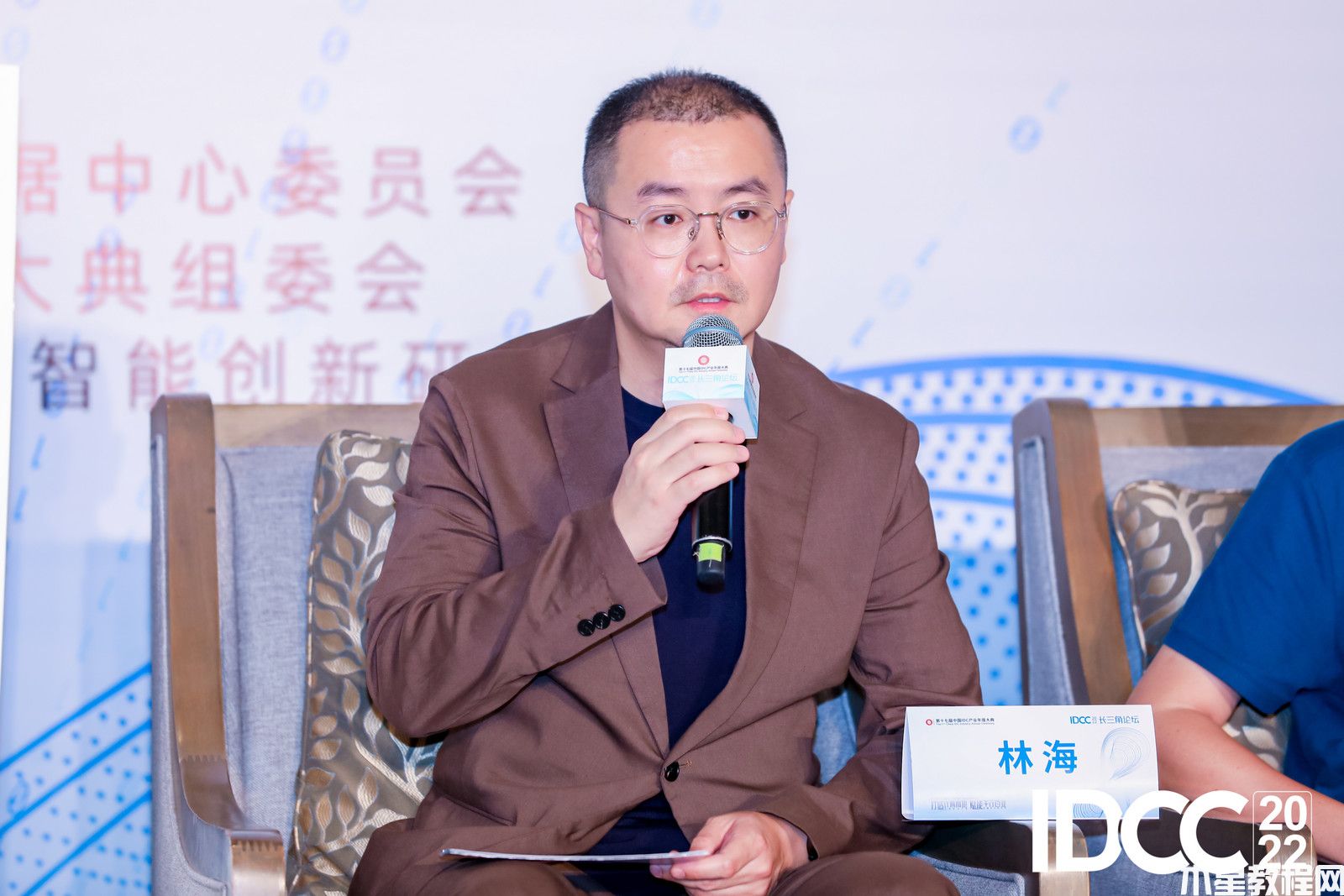 商湯科技開發(fā)有限公司副總經(jīng)理 林海-3