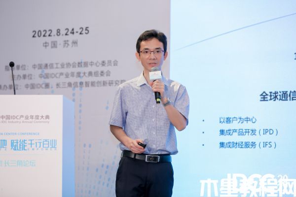 熊星