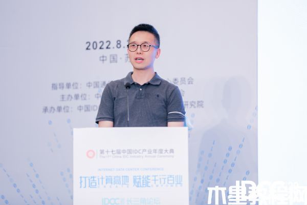 倪曉杰