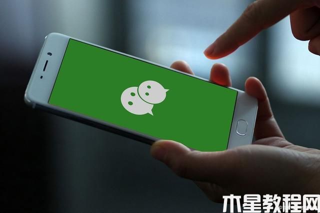 微信聊天記錄刪除了怎么恢復(fù)(圖3) 微信聊天記錄刪除了怎么恢復(fù)(圖3)