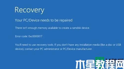 升級(jí)win11預(yù)留40g可以嗎_win11需要多少G容量