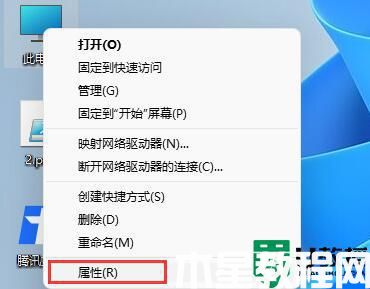 win11系統(tǒng)玩cf閃退怎么辦_win11打cf老是閃退如何解決