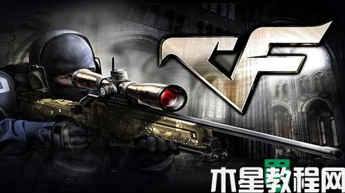 win11系統(tǒng)玩cf閃退怎么辦_win11打cf老是閃退如何解決