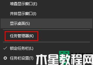 Win11打開任務(wù)管理器只出現(xiàn)一個(gè)小界面怎么辦_Win11打開任務(wù)管理器只出現(xiàn)一個(gè)小界面的解決方法