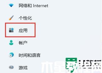 更新win11系統(tǒng)后軟件下載不了如何解決_更新win11系統(tǒng)后軟件下載不了兩種解決方法
