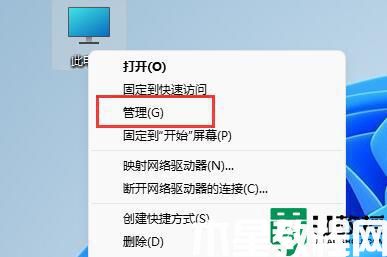 更新win11系統(tǒng)后軟件下載不了如何解決_更新win11系統(tǒng)后軟件下載不了兩種解決方法