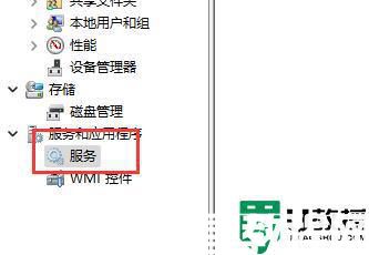 更新win11系統(tǒng)后軟件下載不了如何解決_更新win11系統(tǒng)后軟件下載不了兩種解決方法