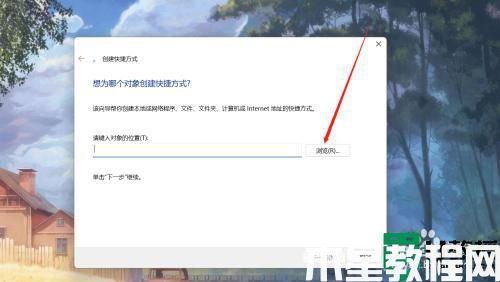 win11桌面添加我的電腦的方法_win11桌面顯示我的電腦如何操作