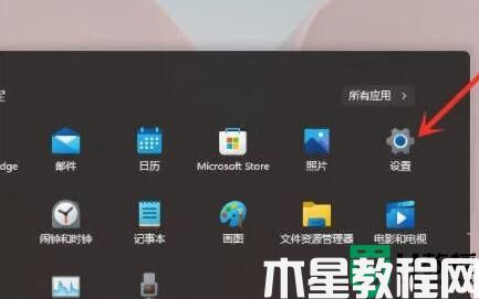 win11桌面刷新卡頓怎么辦_win11桌面刷新就卡如何處理