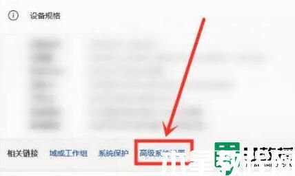win11桌面刷新卡頓怎么辦_win11桌面刷新就卡如何處理
