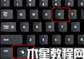 win11桌面刷新卡頓怎么辦_win11桌面刷新就卡如何處理