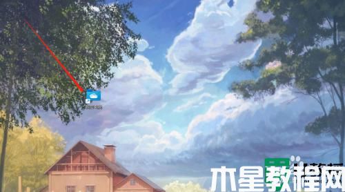 win11桌面添加我的電腦的方法_win11桌面顯示我的電腦如何操作
