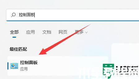 win11休眠模式在哪里關(guān)_關(guān)閉win11休眠模式的詳細(xì)步驟
