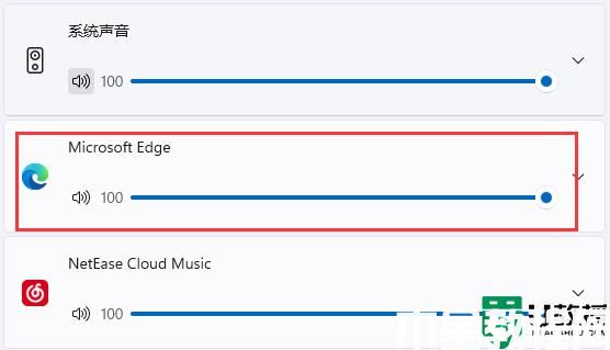 win11edge瀏覽器沒聲音怎么回事_win11edge網(wǎng)頁看視頻沒聲音解決方法