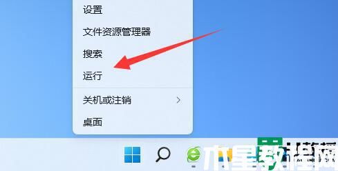 win11桌面圖標(biāo)隔開很寬怎么辦_win11電腦圖標(biāo)間距太大怎么調(diào)整 