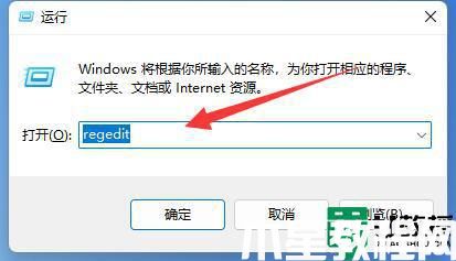 win11桌面圖標(biāo)隔開很寬怎么辦_win11電腦圖標(biāo)間距太大怎么調(diào)整 
