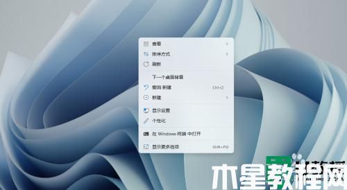 win11桌面圖標顯示方法_windows11桌面圖標不顯示怎么解決