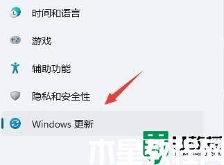 win11桌面無(wú)限刷新怎么辦_win11桌面一直刷新如何處理